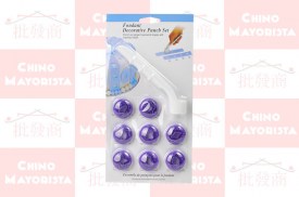 Cortante sacabocado con 8 moldes para hacer guardas de fondant